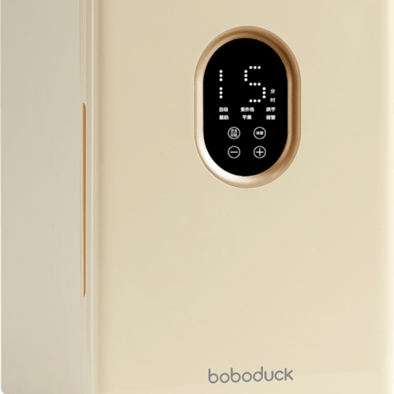 Máy tiệt trùng UV và sấy khô cao cấp Boboduck (19L, F6235)